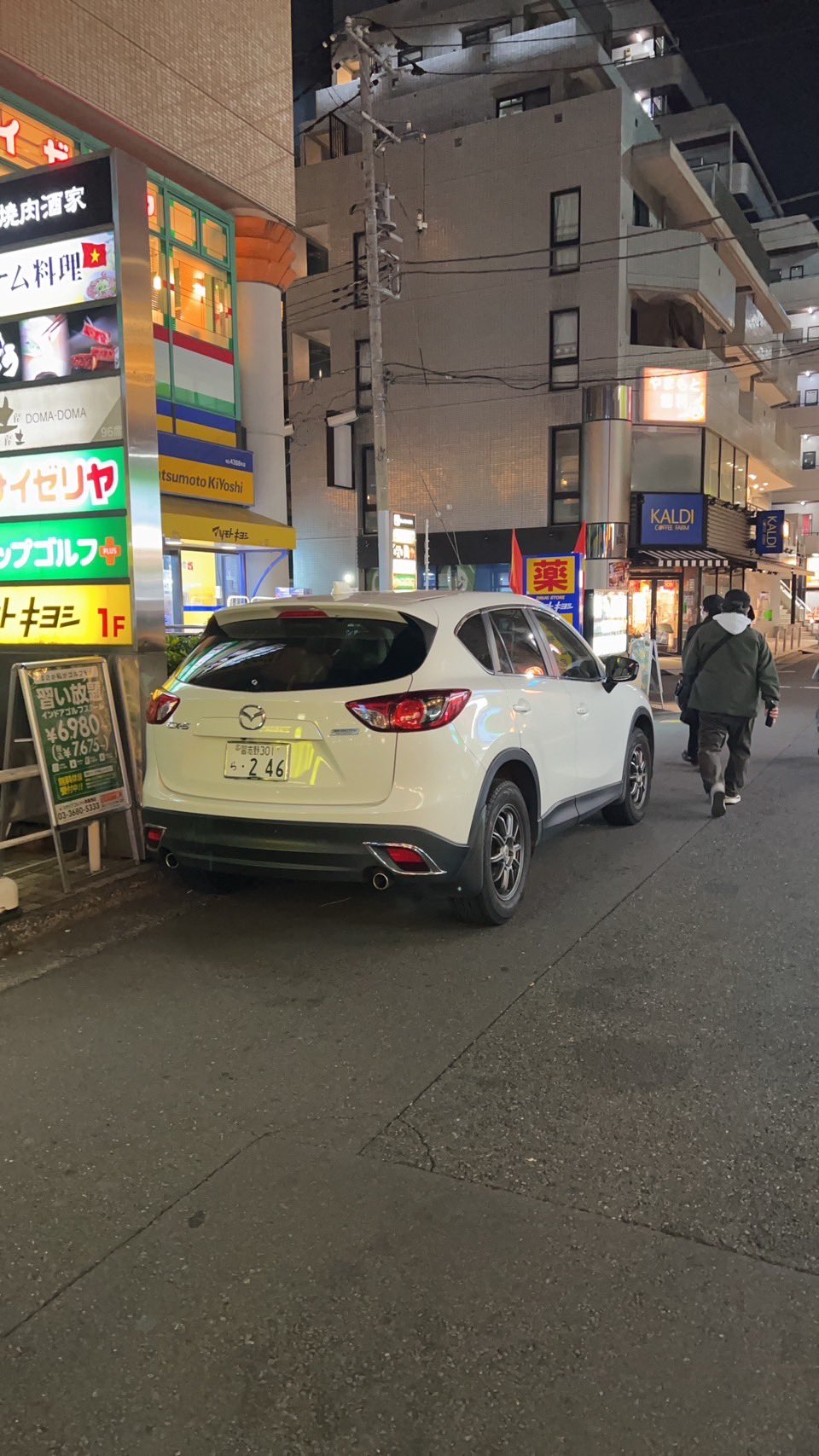 マツダ CX-5