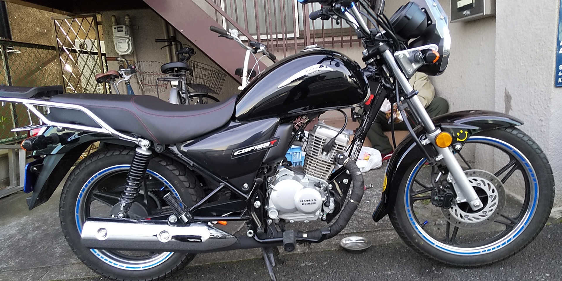 ホンダ CBF125T