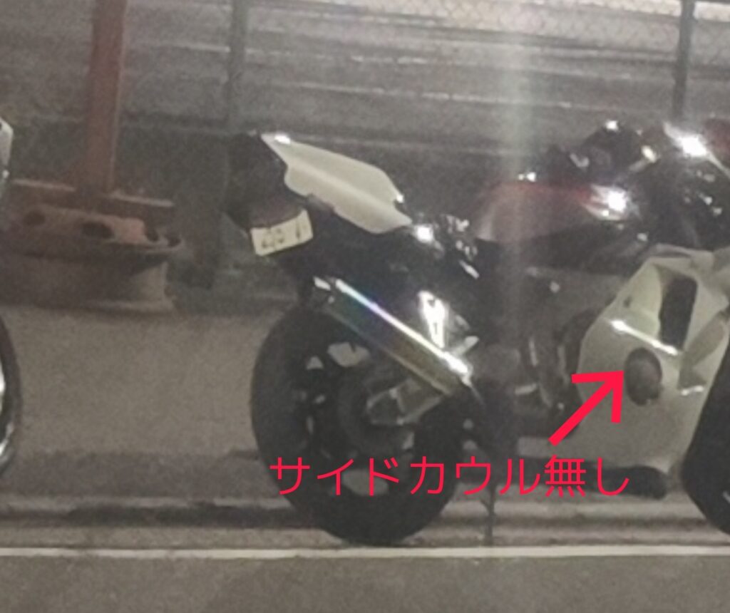 ホンダ CBR250RR