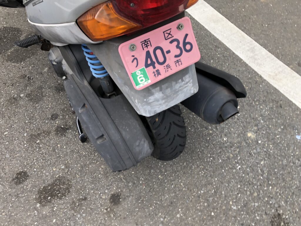 アドレス V125G