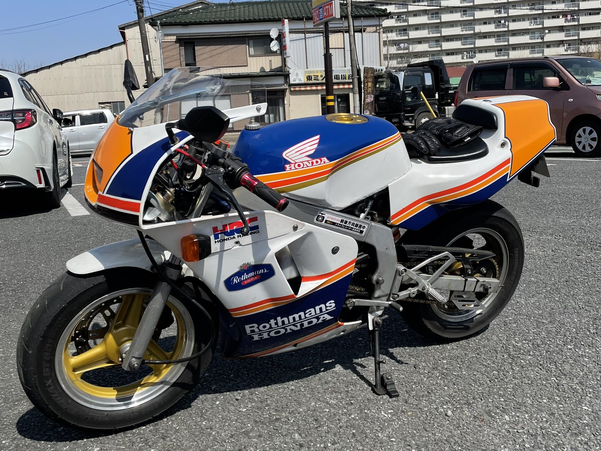 ホンダ NSR50