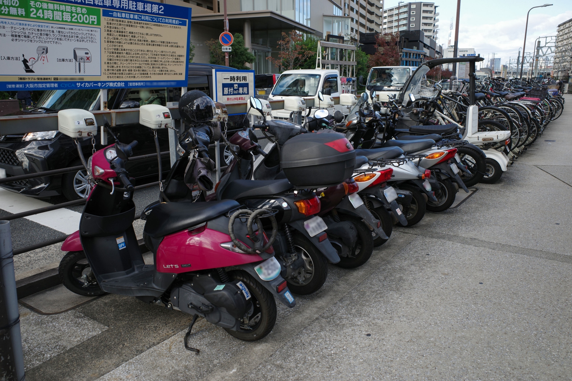 バイクはどんな手口で盗まれるのか？