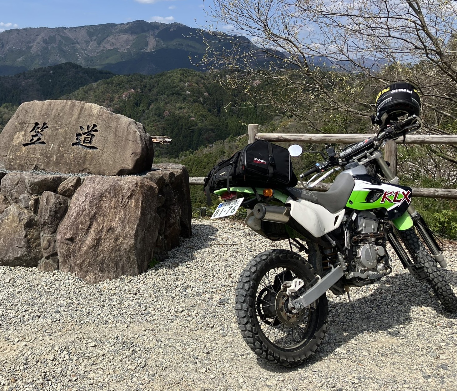 カワサキ KLX250