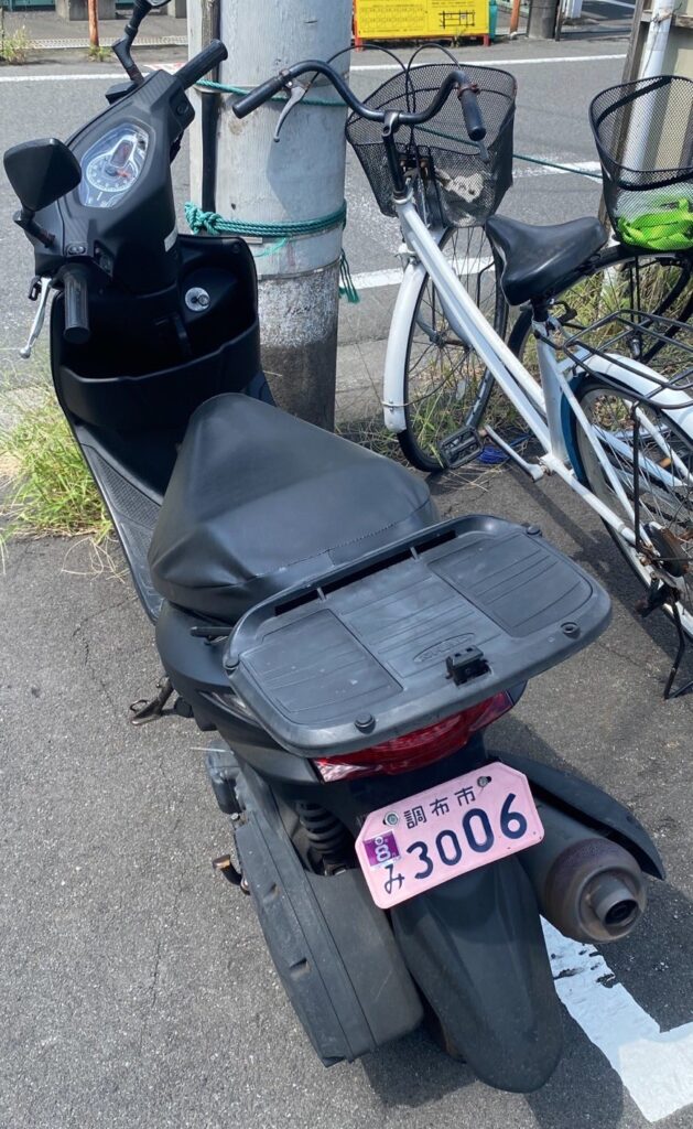 スズキ アドレスV125S