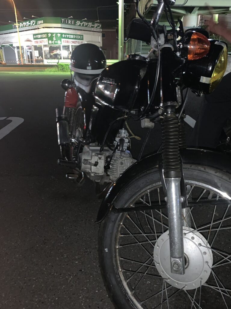 ホンダ ベンリィ50S