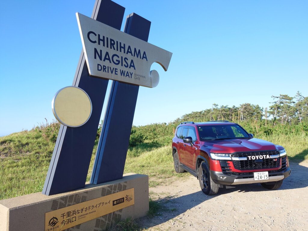 トヨタ ランドクルーザー300