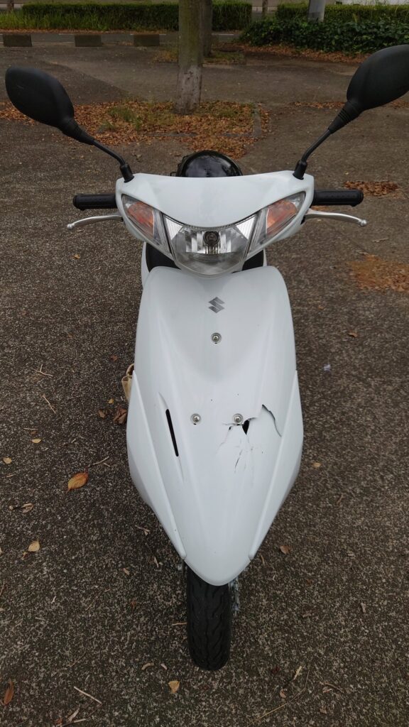スズキ アドレスV50