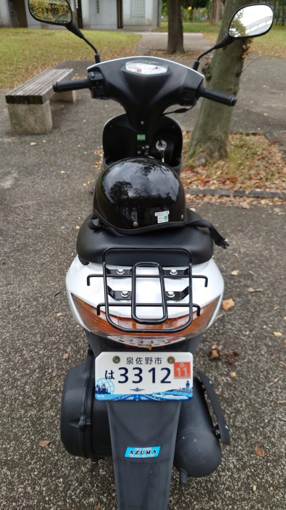 スズキ アドレスV50