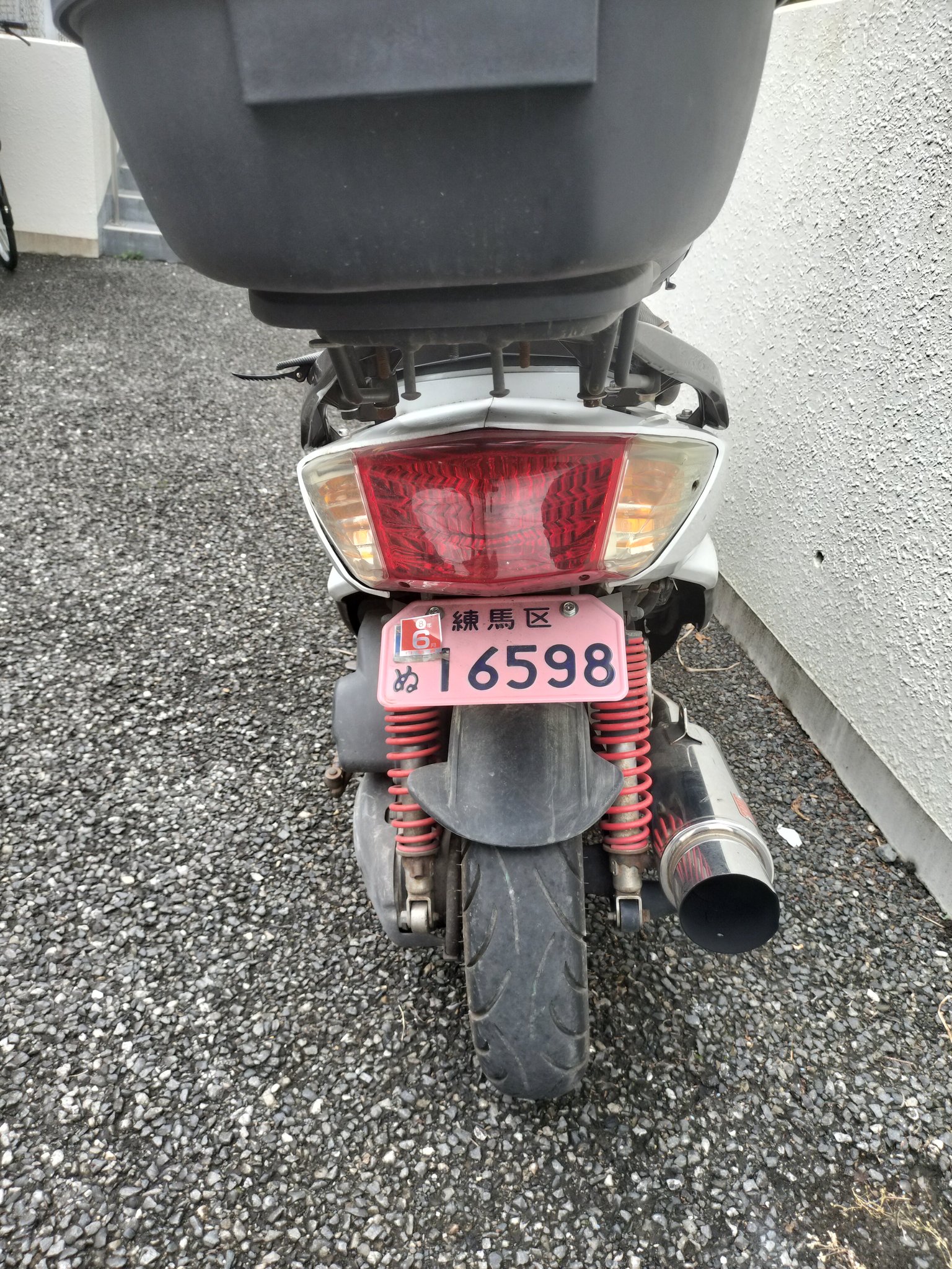 ヤマハ シグナス