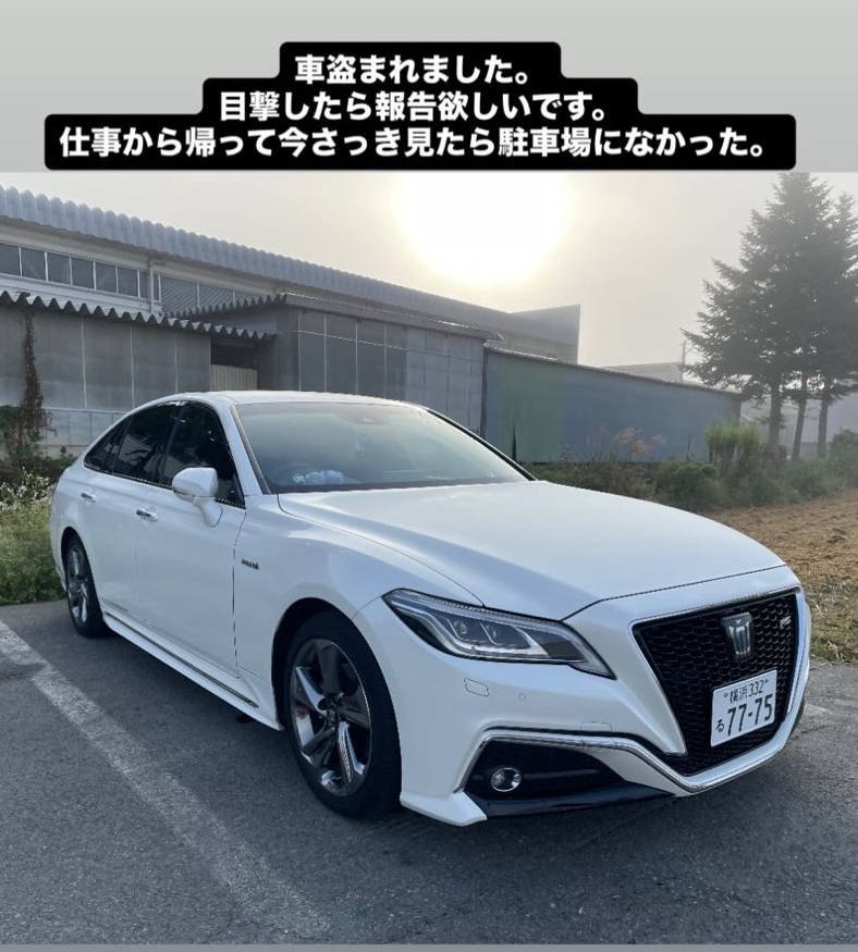 トヨタ クラウン