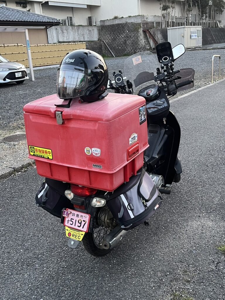 ホンダ スーパーカブ110