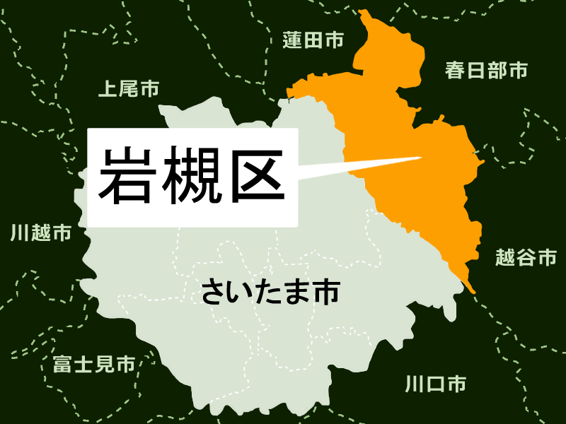 SUV消える…立体駐車場から知らぬ間に　暴力団幹部ら逮捕、盗み出した疑い　離れたコインパーキングでSUVを発見　ヤードへ盗難車を運び続けていた疑いも　その後、幹部は理由不明の不起訴に（埼玉新聞）