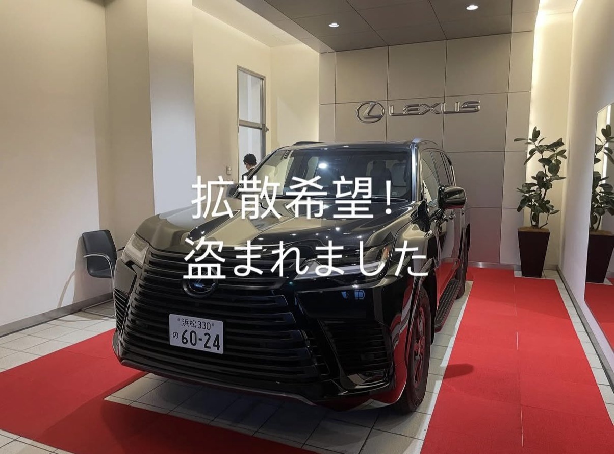 レクサス LX600 オフロード