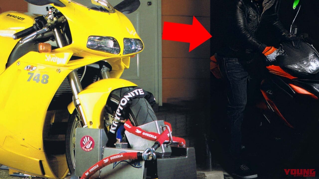 【盗難関連News】「夏休みもご用心」バイクの盗難が令和3年から右肩上がりに伸びている！ 盗難件数が多い機種は？……〈多事走論〉from Nom（ヤングマシン）