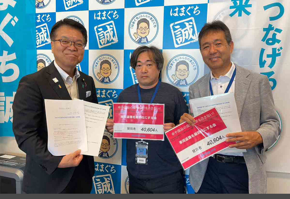 【自動車盗難関連News】「被害者が蚊帳の外」自動車盗難、大半が泣き寝入り　11台盗難ホンダ店長「損失計り知れず」（ENCOUNT）