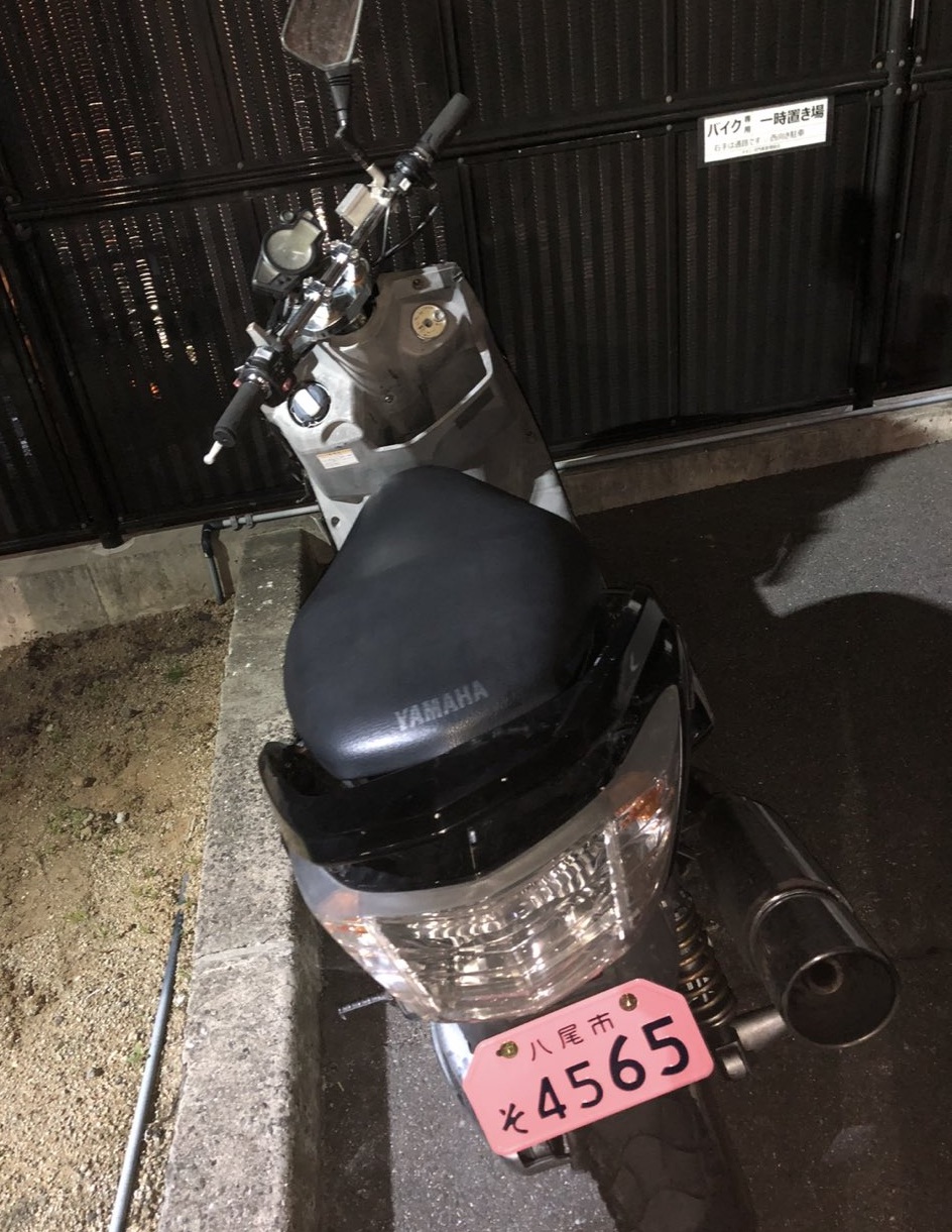 ヤマハ シグナスX