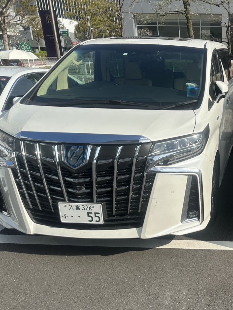 トヨタ アルファード