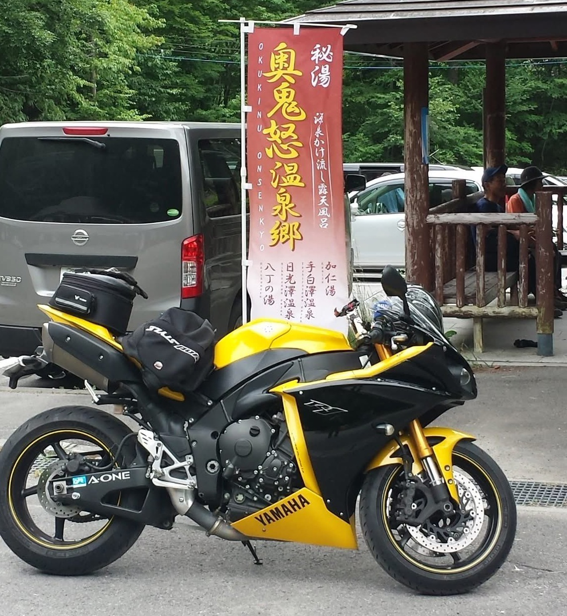 ヤマハ YZF-R1