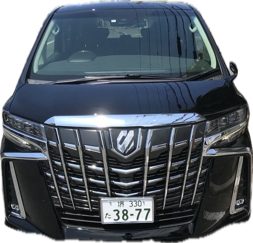 トヨタ アルファード