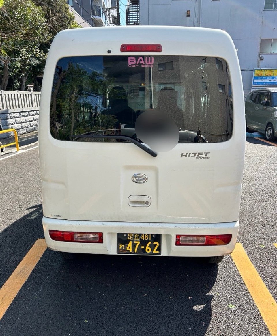 ダイハツ ハイゼットカーゴ