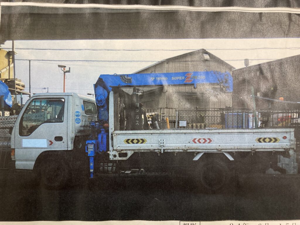 いすゞ キャブオーバー