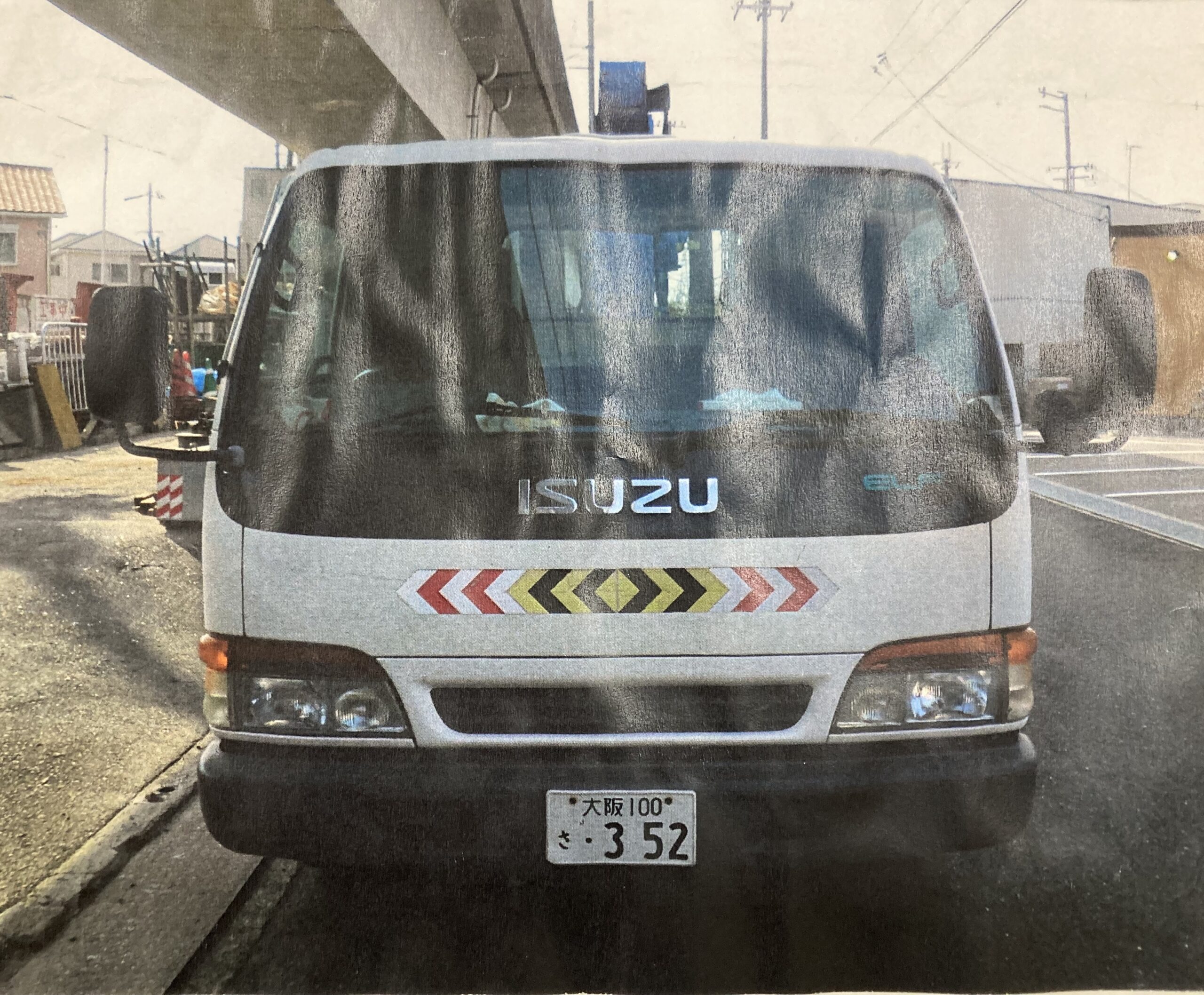 いすゞ キャブオーバー