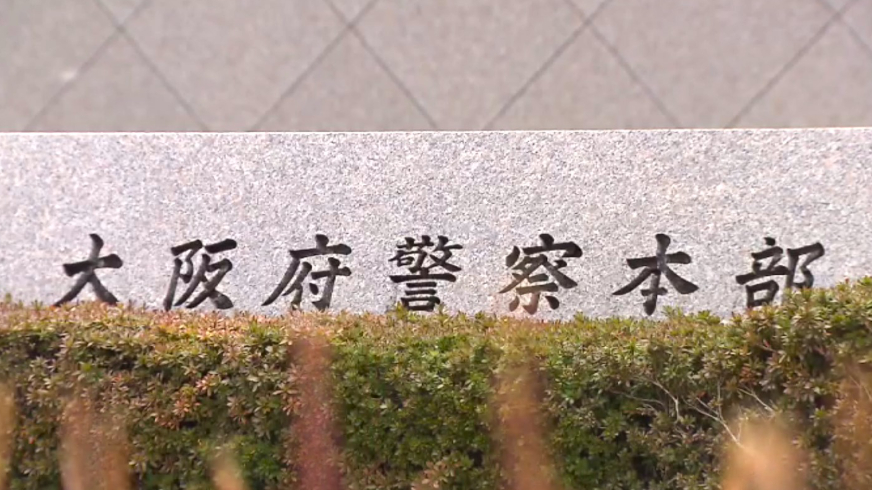 【自動車盗難関連News】「クロスカブ」連続窃盗事件で起訴のバイク修理業者ら　約160件のバイク窃盗に”関与”（カンテレNEWS）