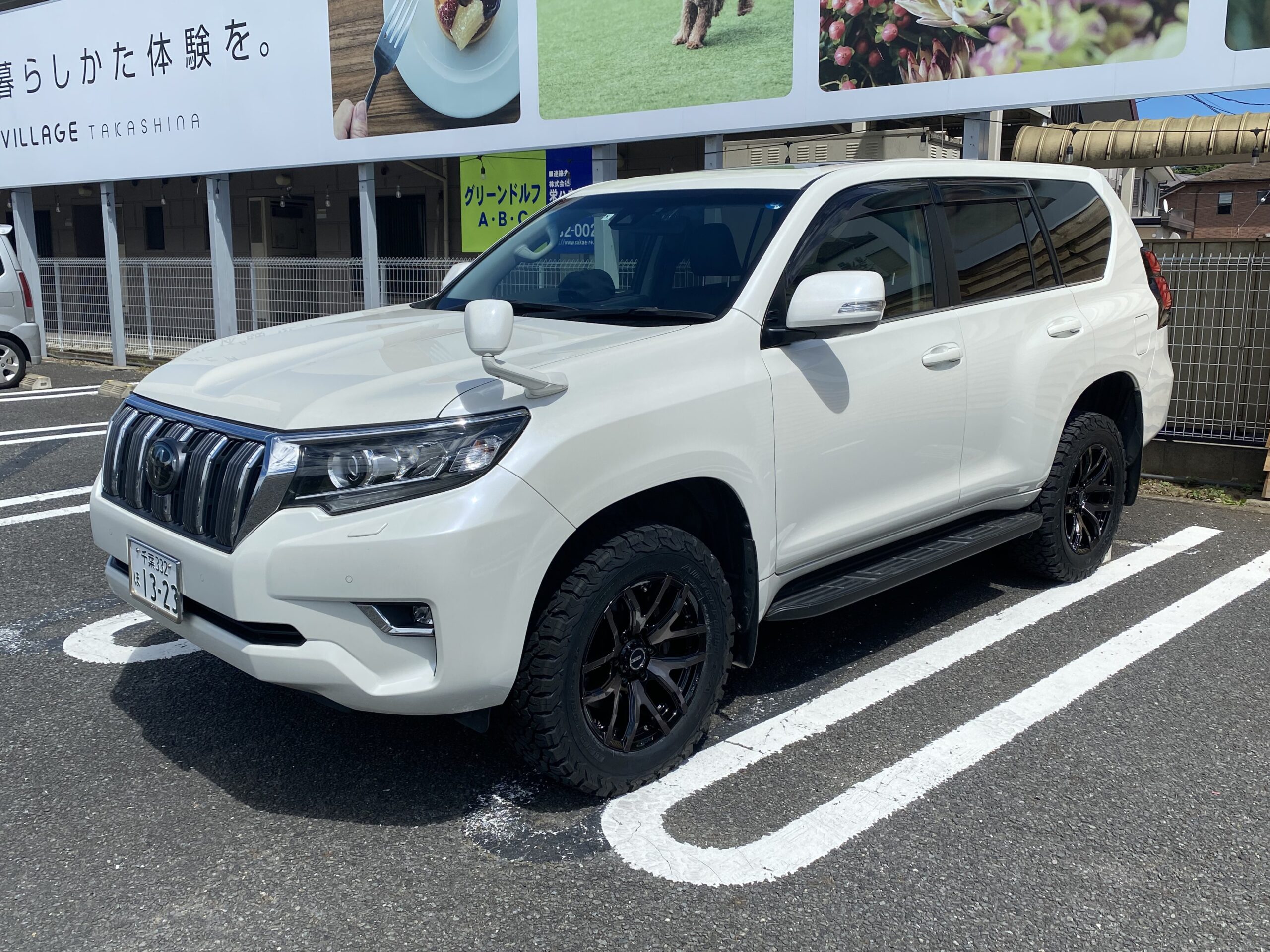 トヨタ ランドクルーザー プラド