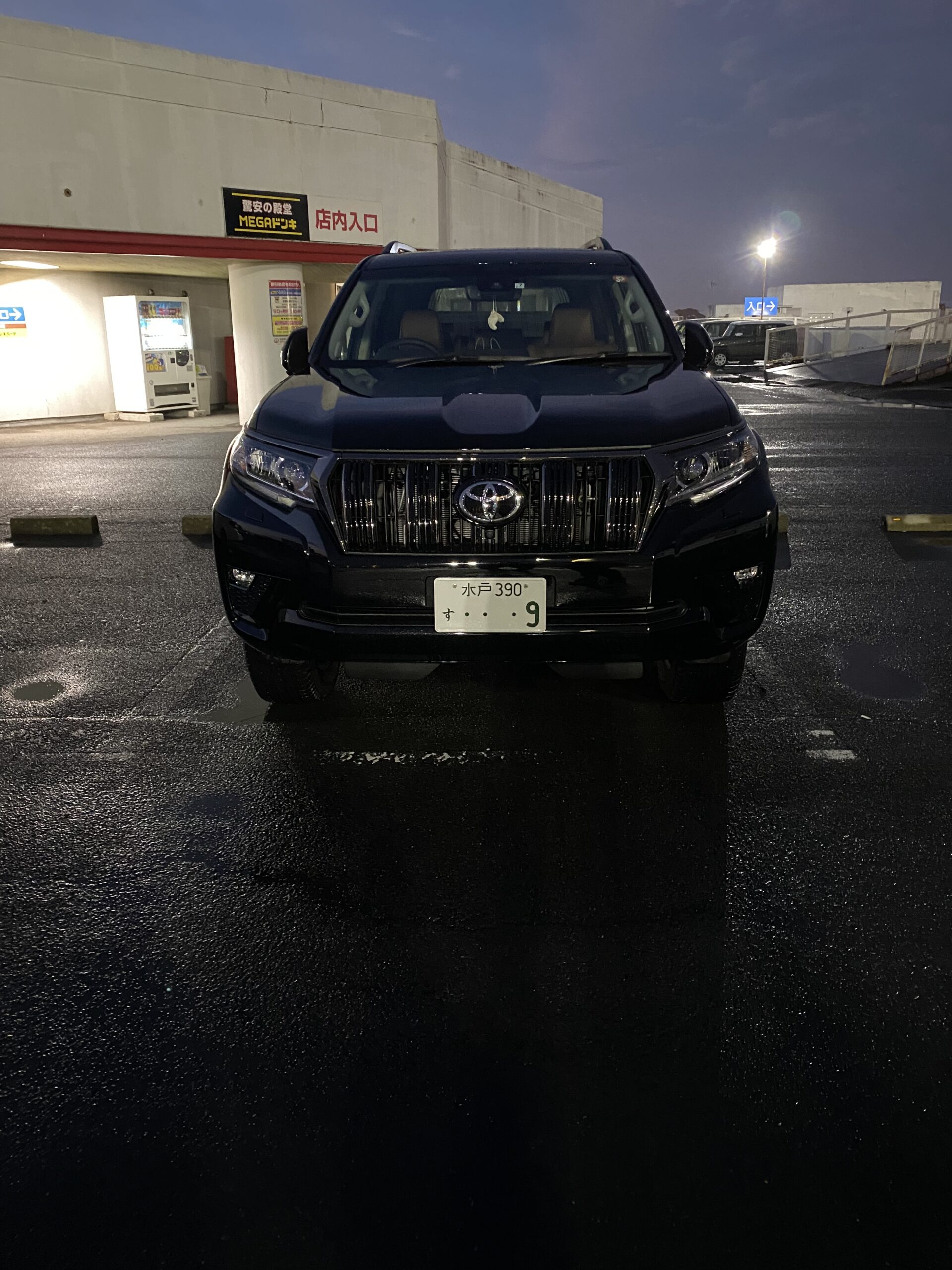 2025/10/2 トヨタ ランドクルーザー プラド TX Lパッケージ 70th ANNIVERSARY LIMITED（茨城県坂東市）