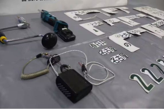 【自動車盗難関連News】史上最恐の盗難ツールで狙われるトヨタ車「エンジンだけでも価値」　触れずに解錠、始動も（産経新聞）