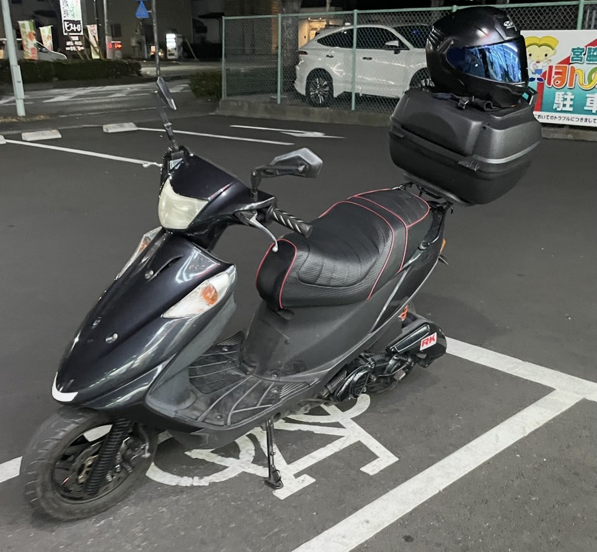 スズキ アドレスV125G