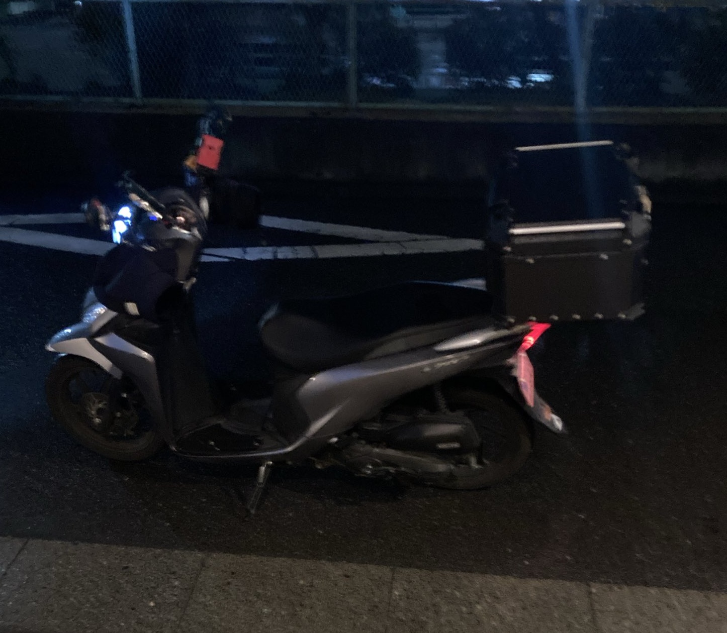 ホンダ ディオ110