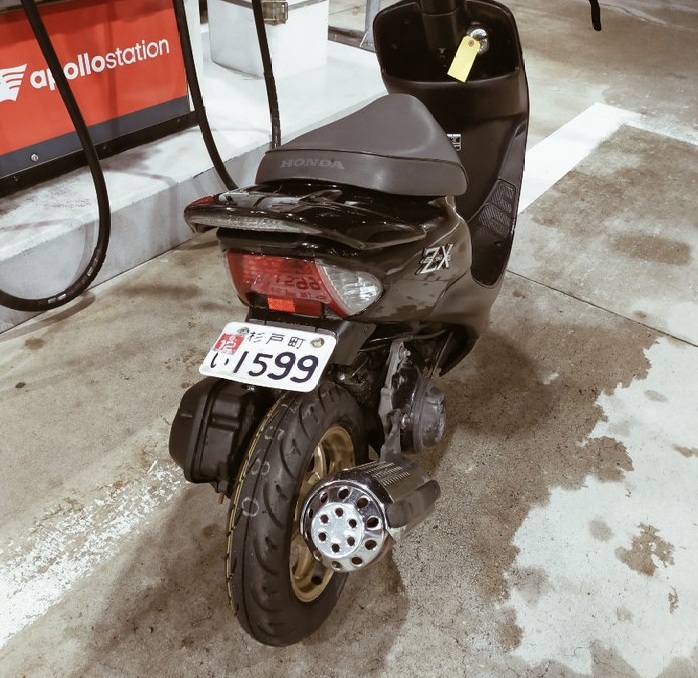 ホンダ ライブディオZX