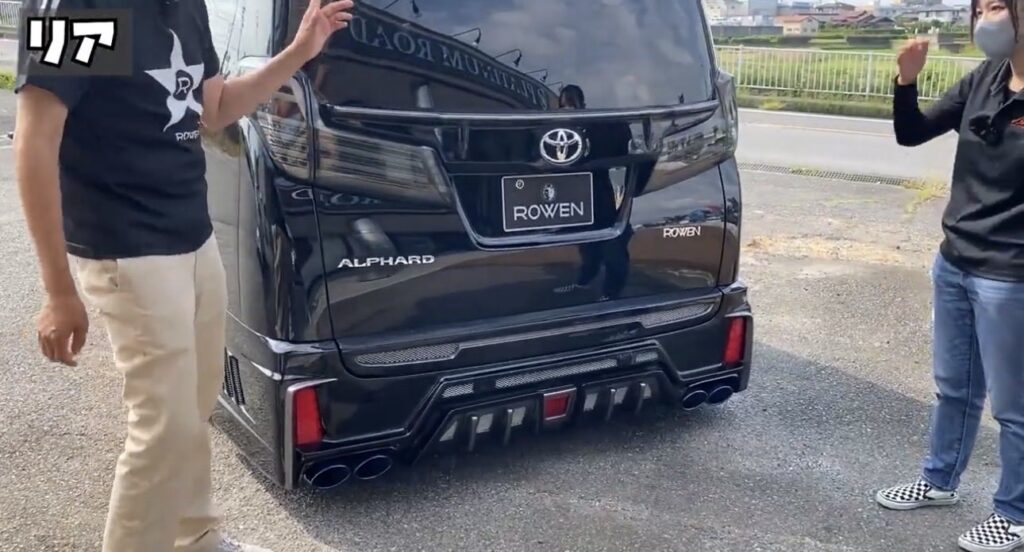 トヨタ アルファード