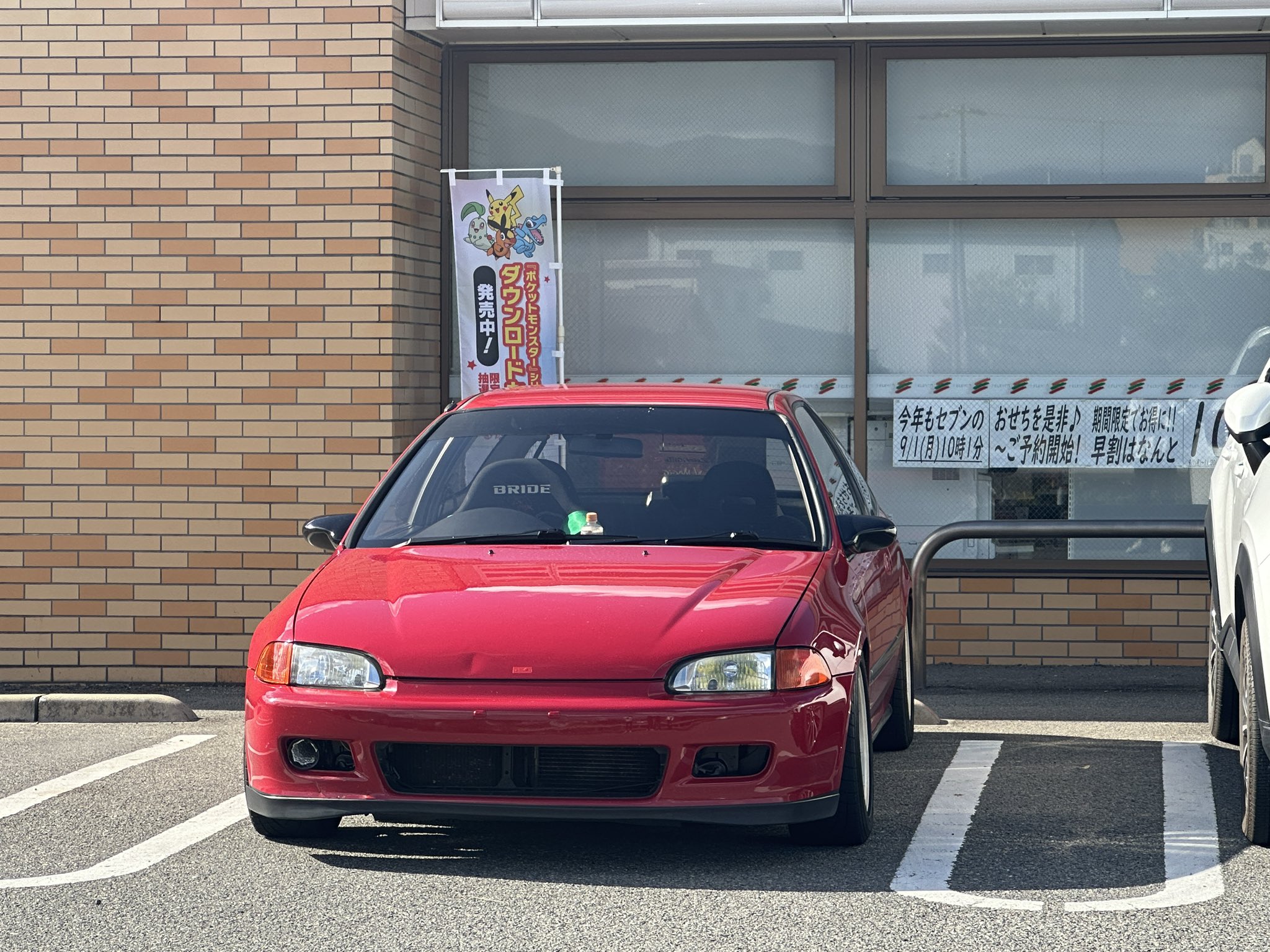 ホンダ シビック