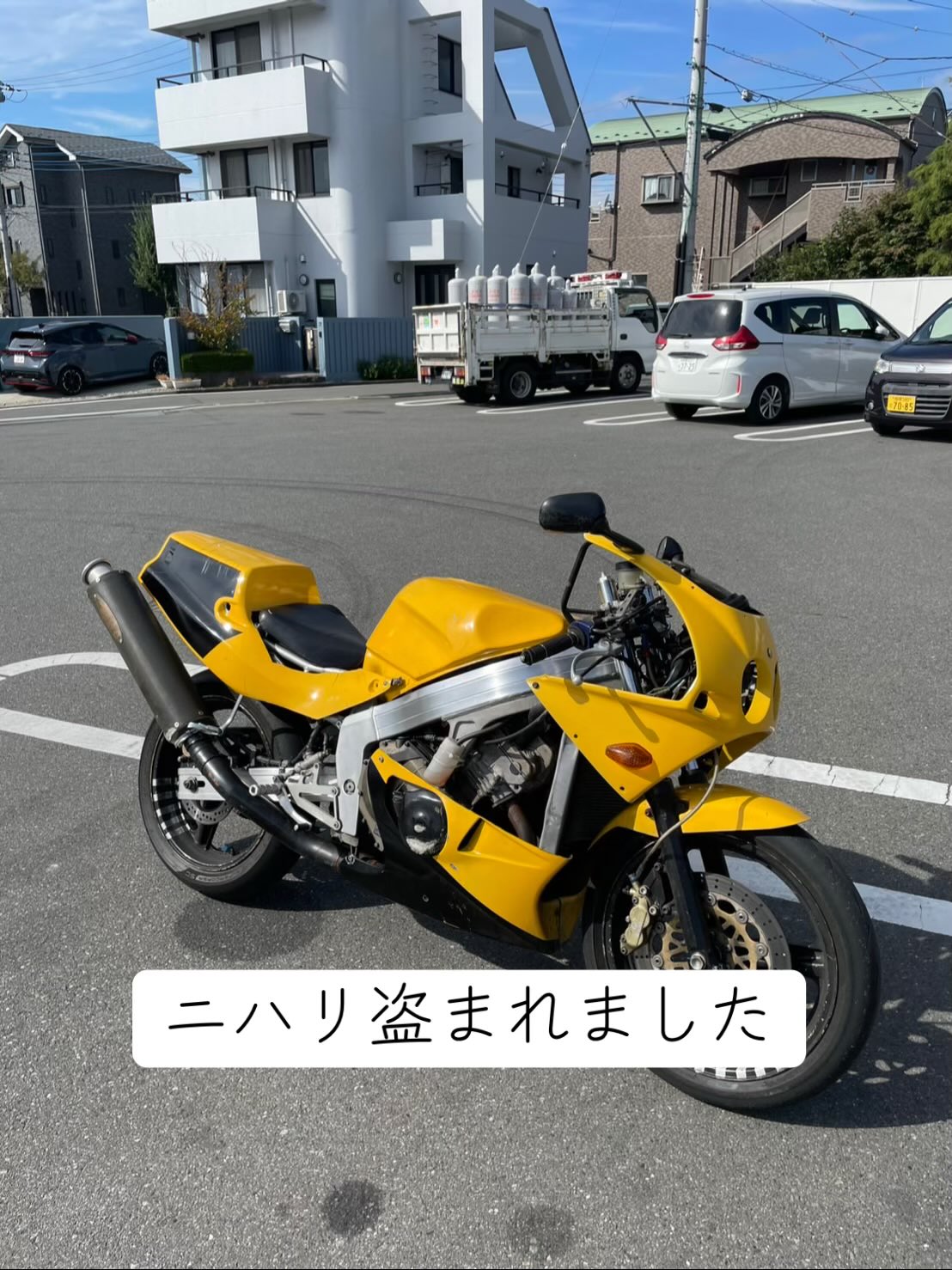 ホンダ CBR250R