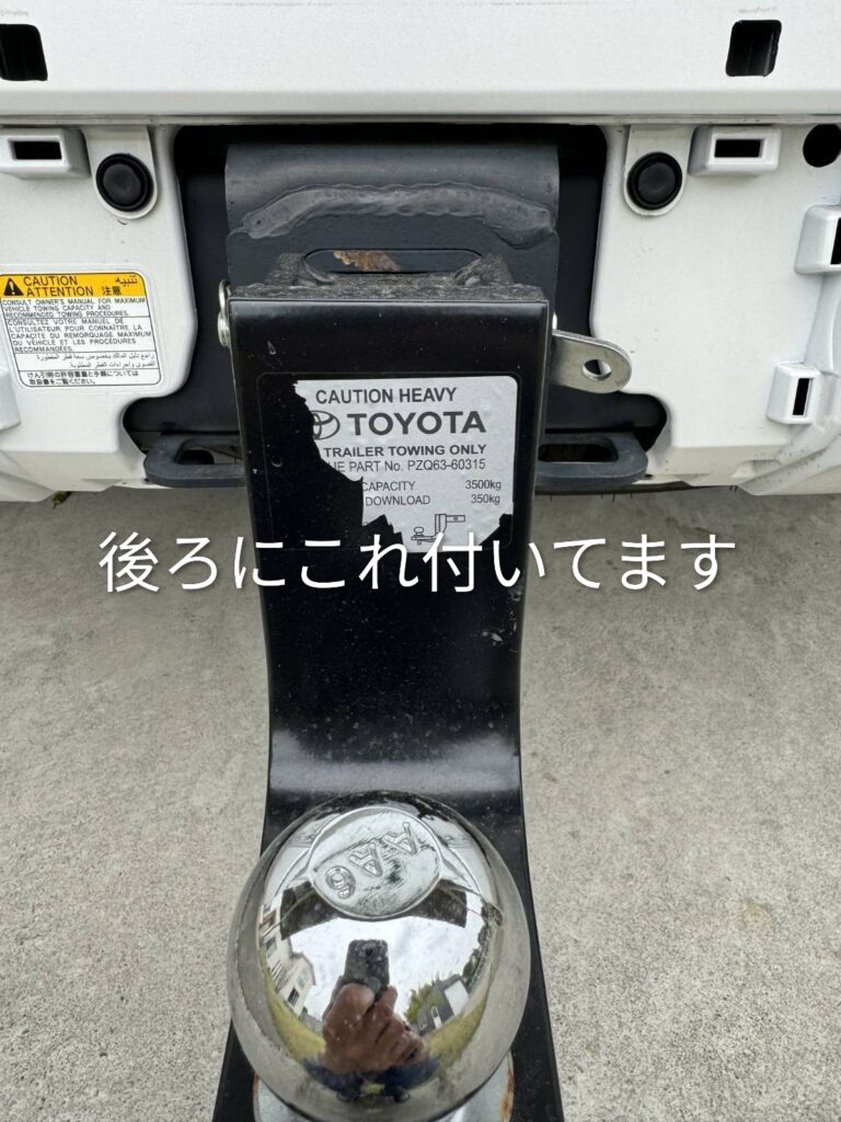 トヨタ ランドクルーザー300