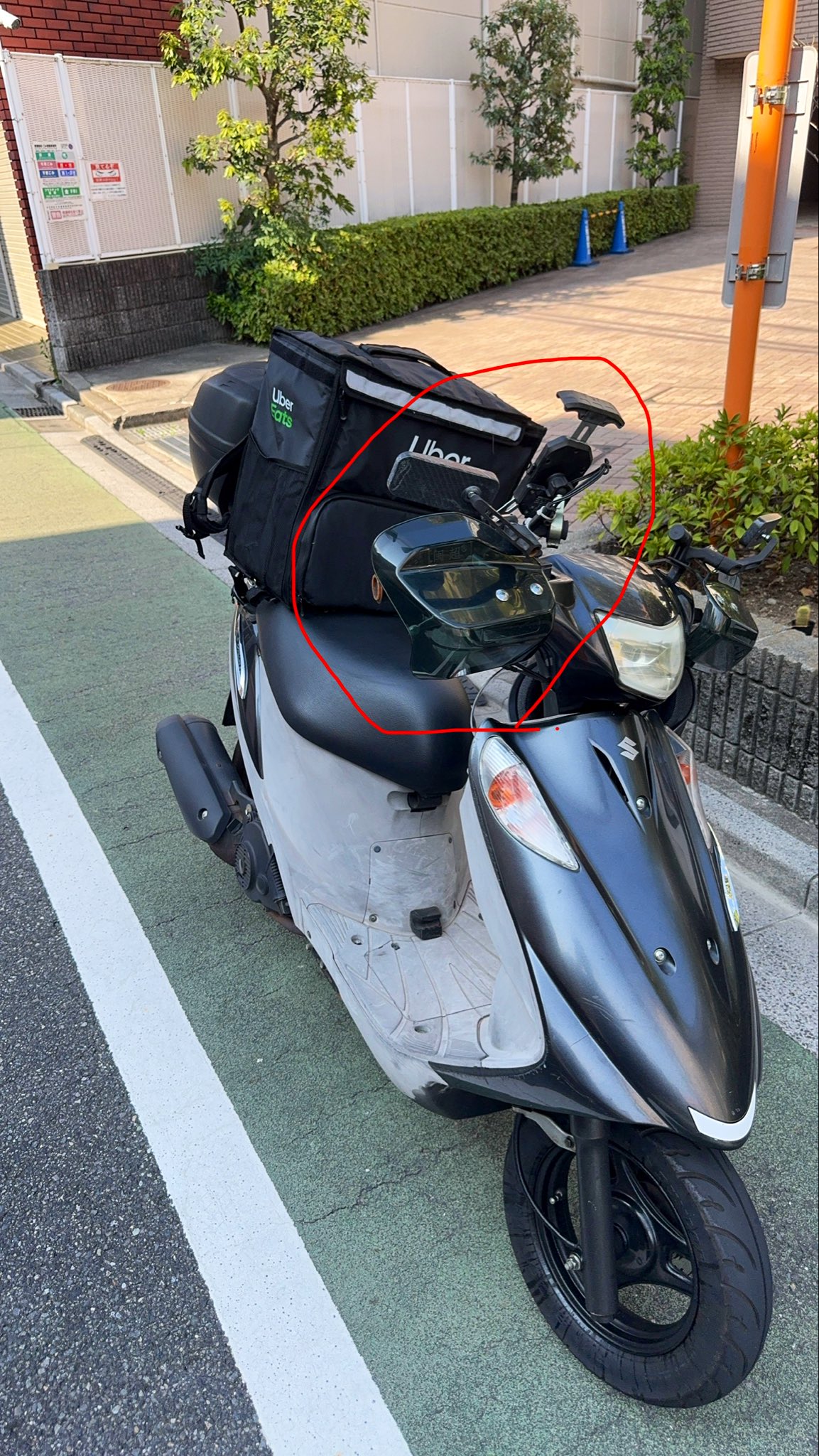 スズキ アドレスV125G