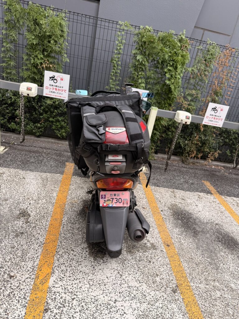 スズキ アドレスV125G