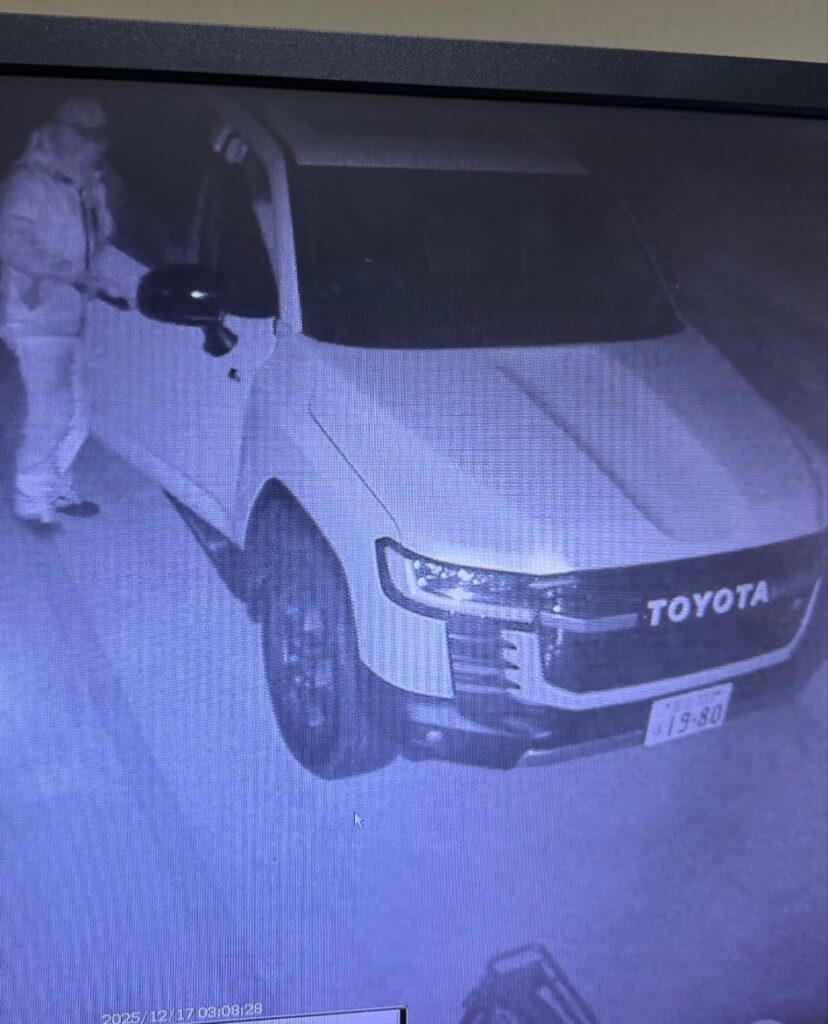 トヨタ ランドクルーザー300