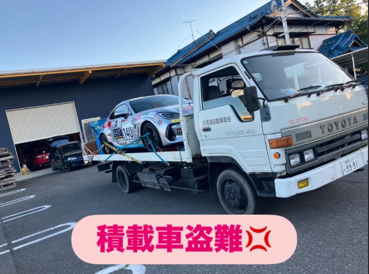 トヨタ トヨエース