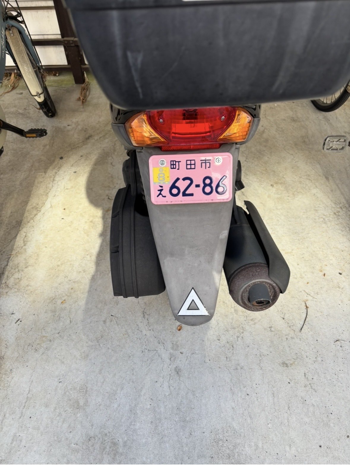 スズキ アドレス125（東京都町田市）