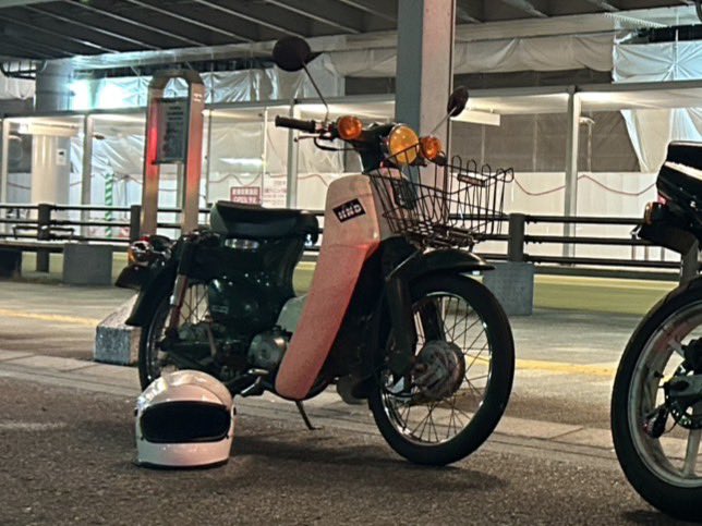 ホンダ スーパーカブ50