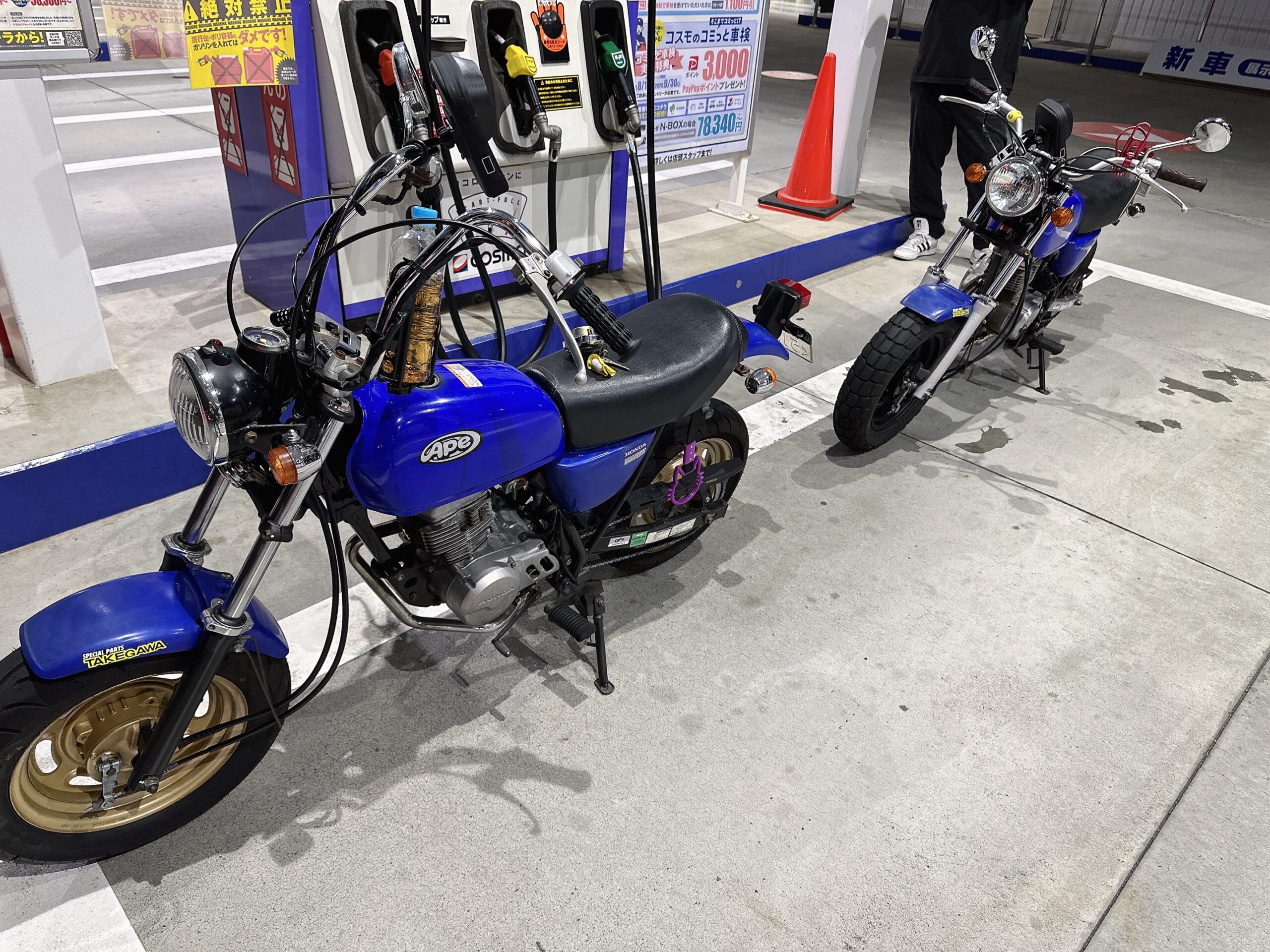 ホンダ エイプ50