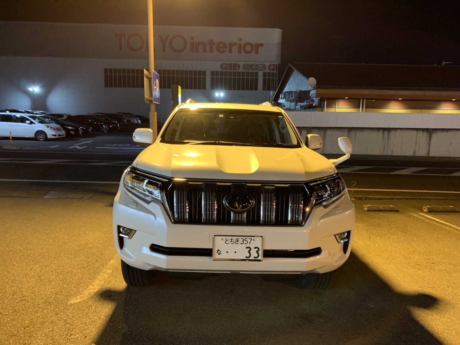 トヨタ ランドクルーザープラド