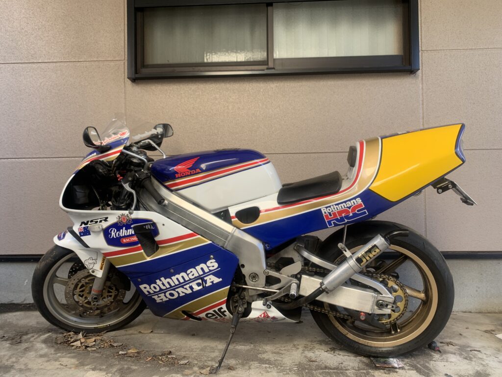 ホンダ NSR250R