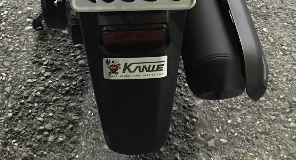 ホンダ タクト ベーシック