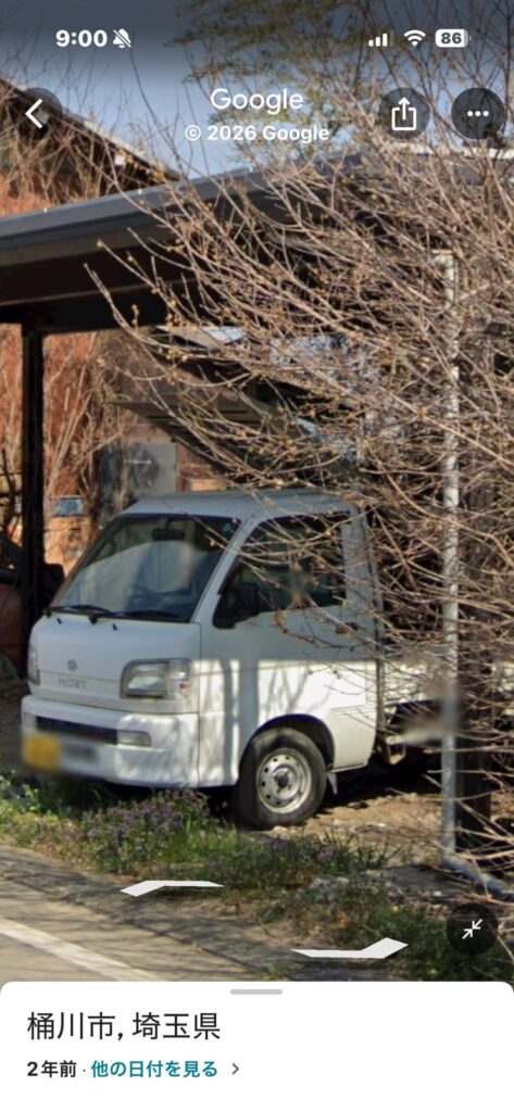 ダイハツ ハイゼットトラック