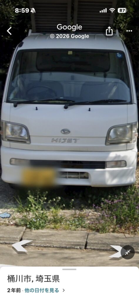 ダイハツ ハイゼットトラック