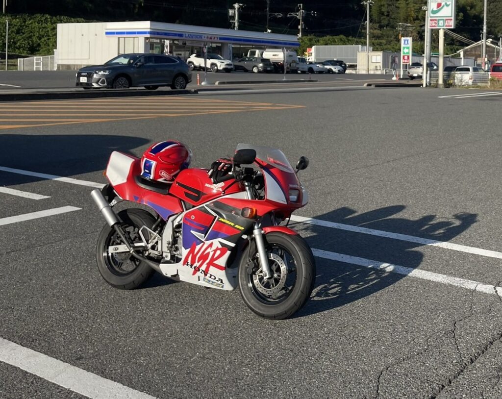 ホンダ NSR50